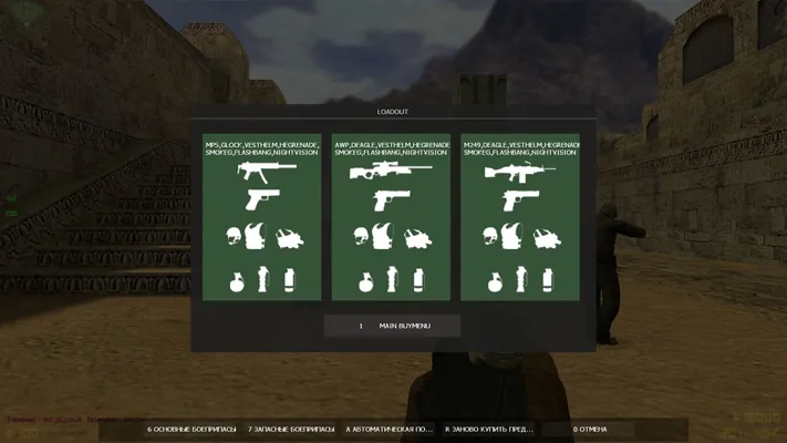 CS 1.6 CS 2