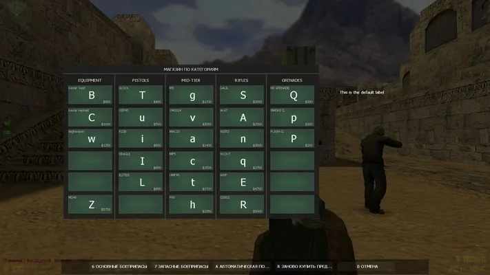 CS 1.6 CS 2
