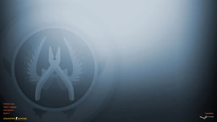 CS 1.6 CS GO