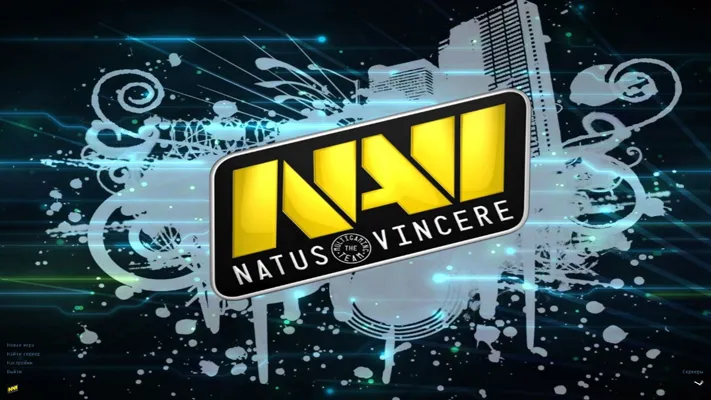 CS 1.6 от NAVI