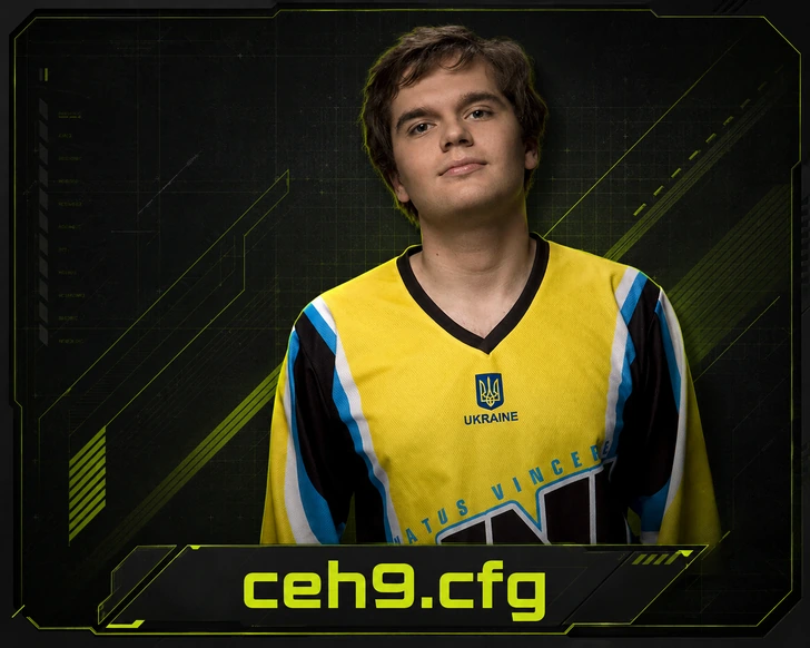 Конфиг ceh9.cfg