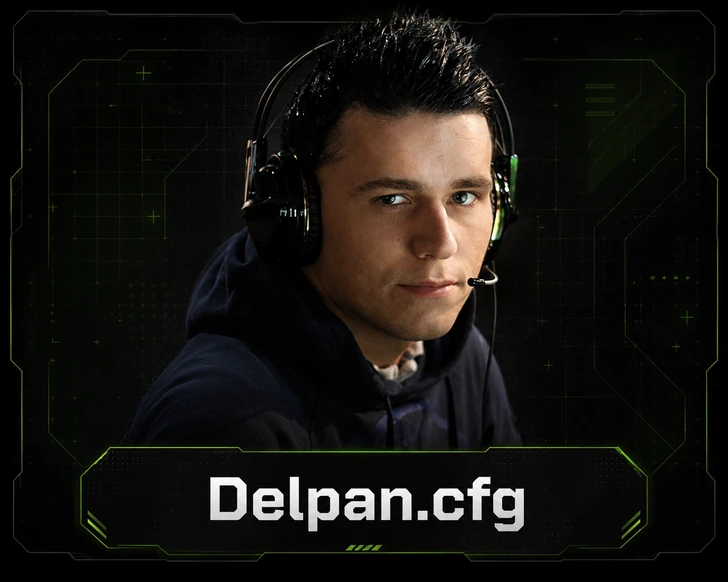 Конфиг Delpan.cfg
