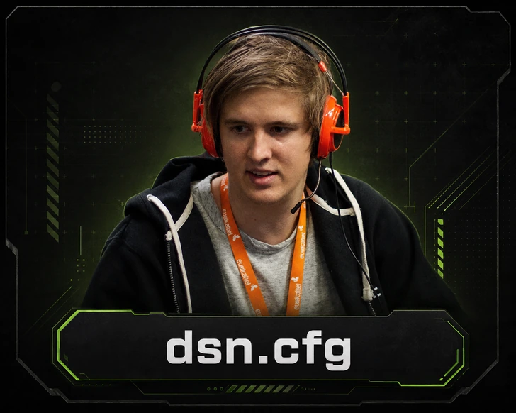 Конфиг dsn.cfg