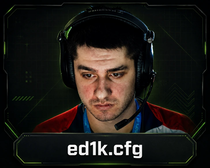 Конфиг ed1k.cfg