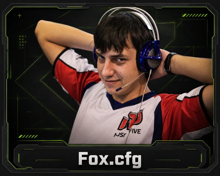 Конфиг Fox.cfg