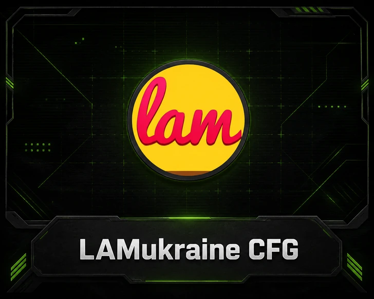 Конфиг LAMukraine CFG