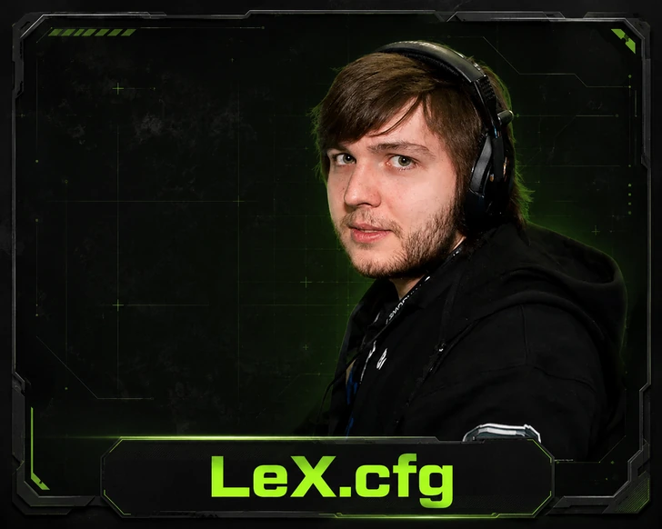Конфиг LeX.cfg