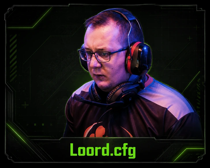 Конфиг Loord.cfg