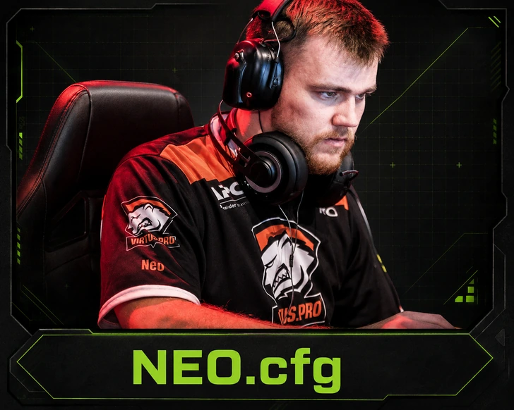 Конфиг NEO.cfg