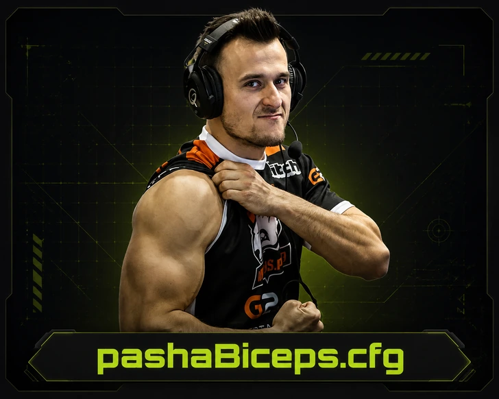 Конфиг pashaBiceps.cfg