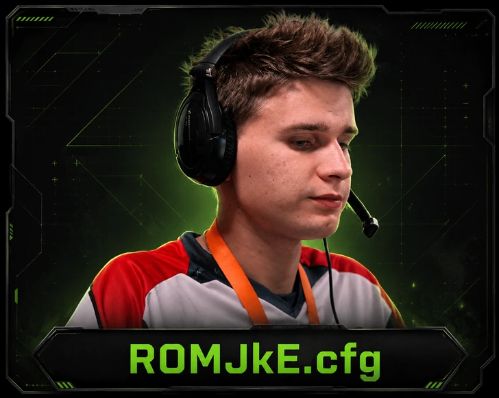 Конфиг ROMJkE.cfg