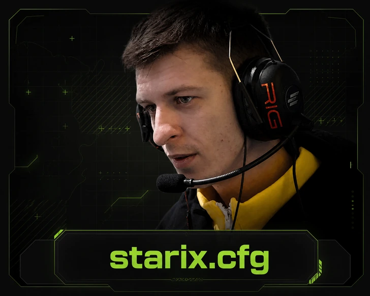 Конфиг starix.cfg