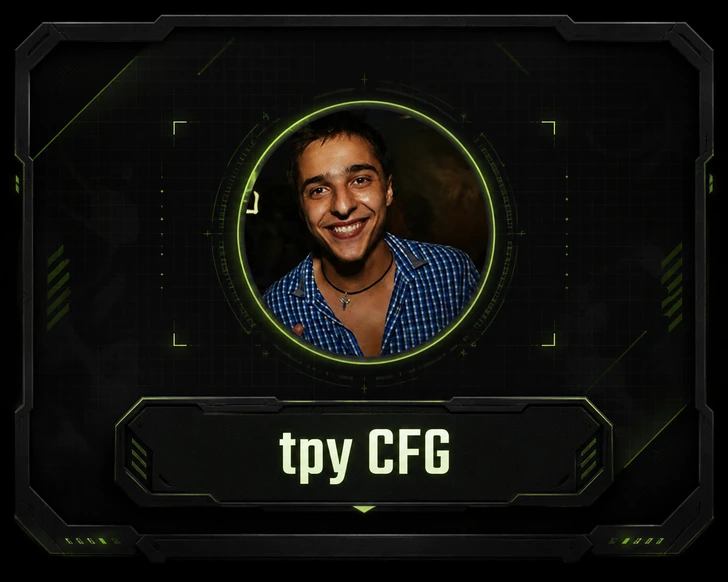 Конфиг tpy CFG