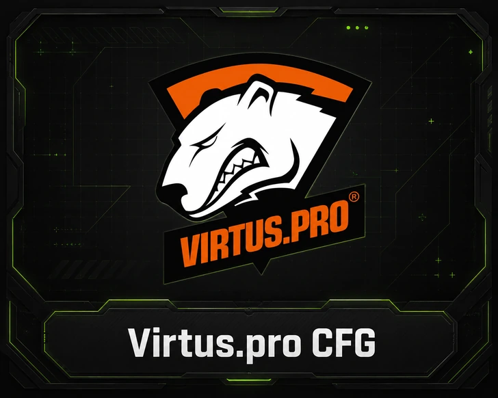 Конфиг Virtus.pro CFG