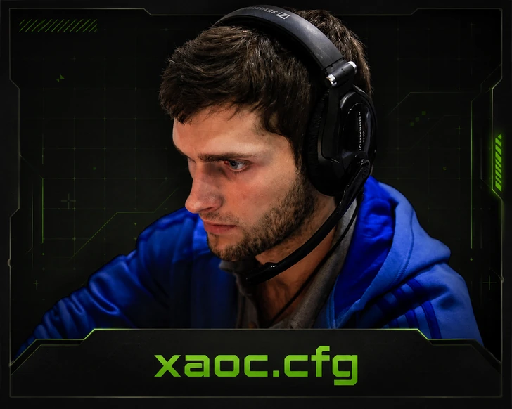 Конфиг xaoc.cfg