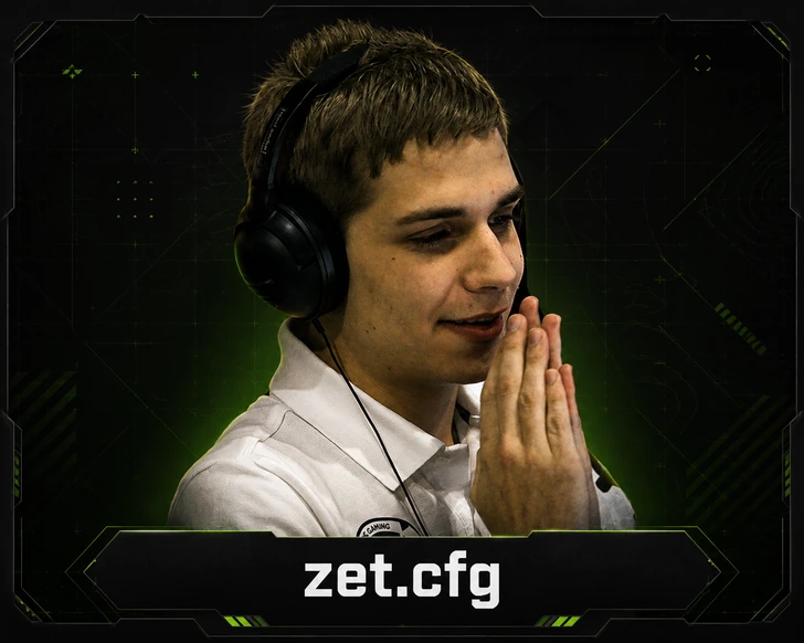Конфиг zet.cfg