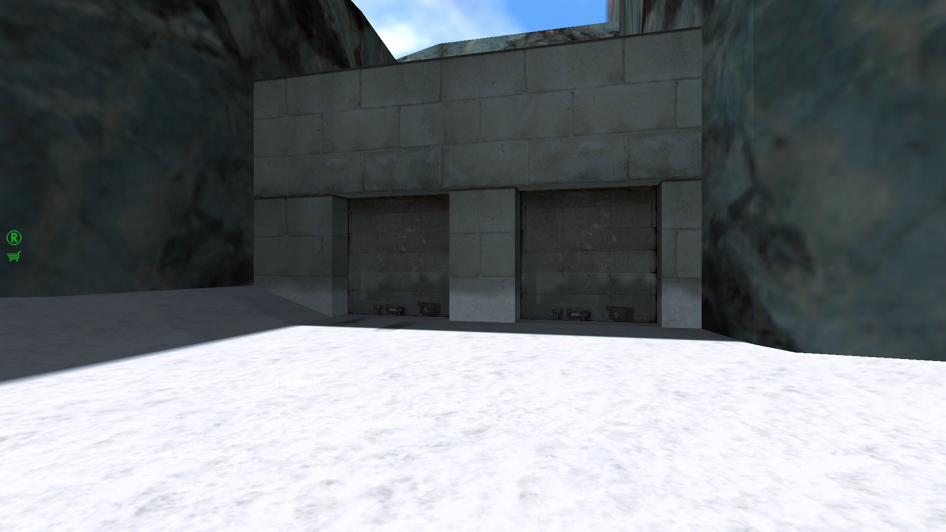Карта cs_arctic