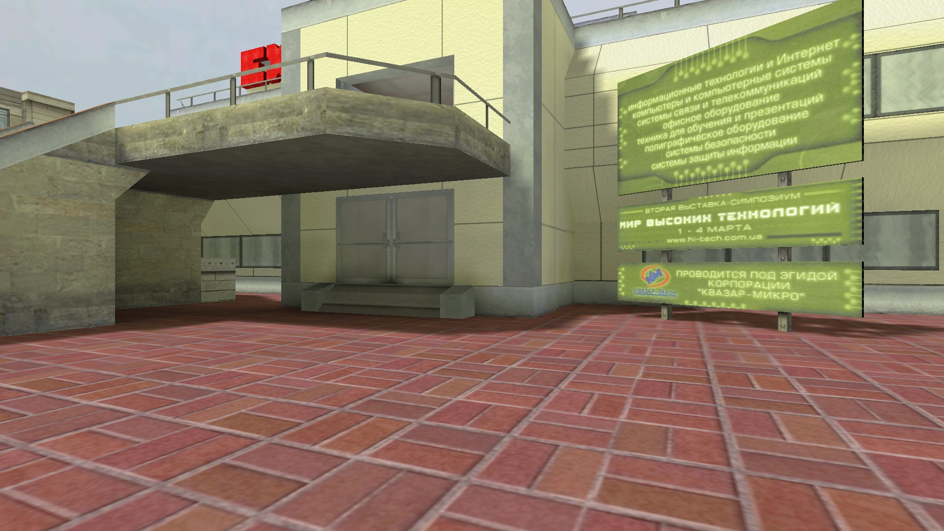 Карта cs_expo