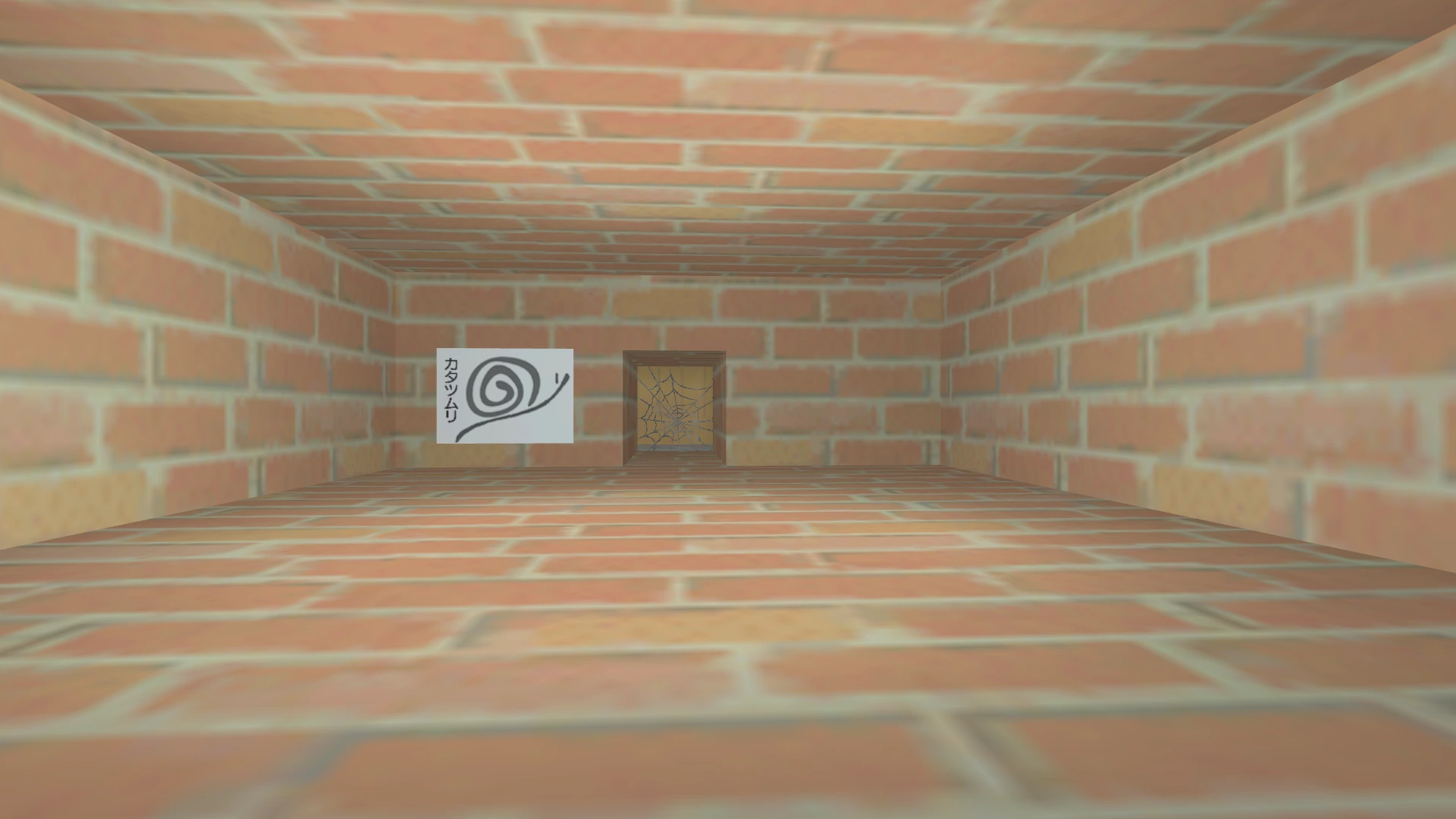 Карта de_atico_rats_csz