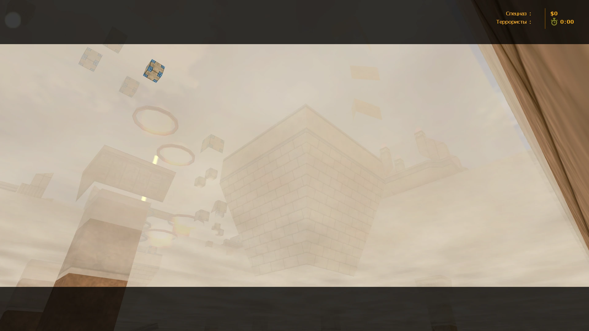 Карта deathrun_icarus_fix2