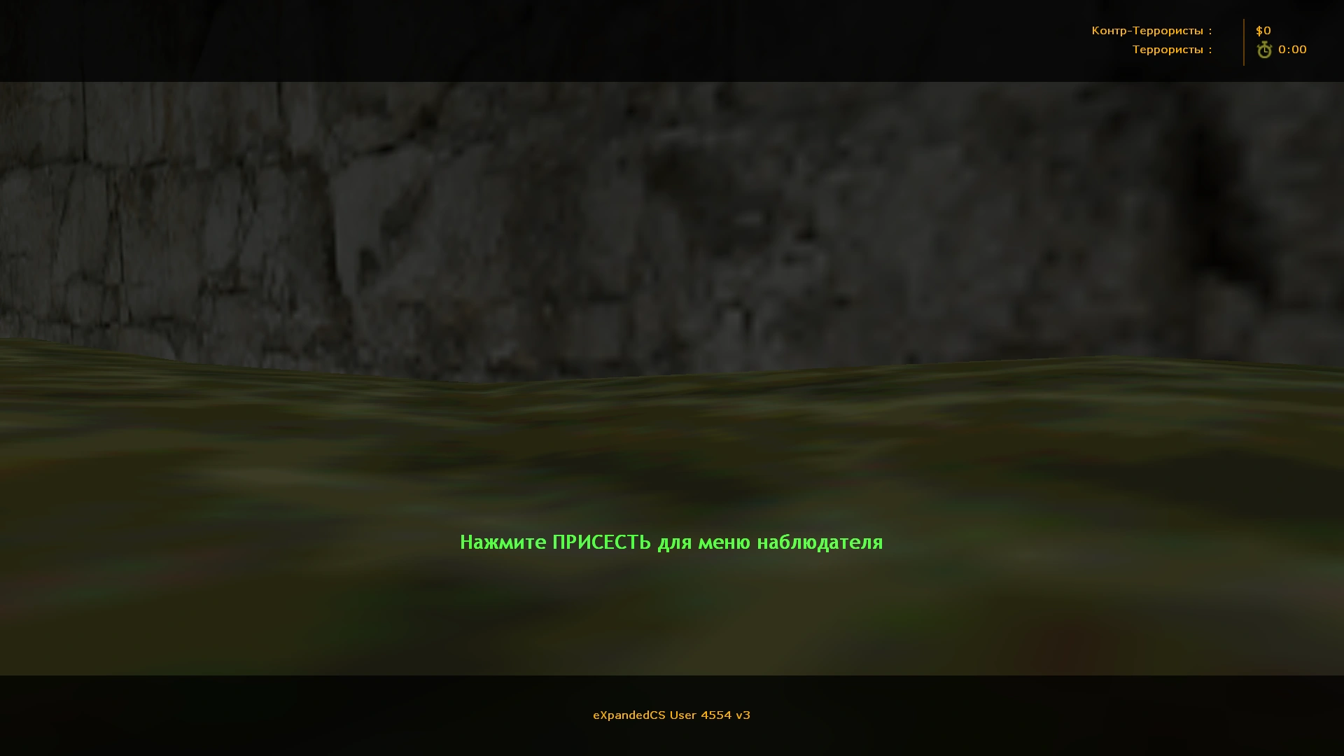 Карта deathrun_miforest3