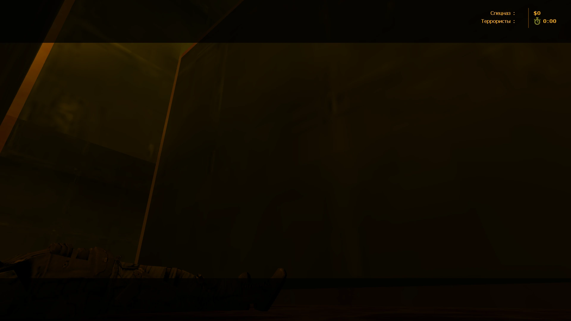 Карта deathrun_oldtimes_b4