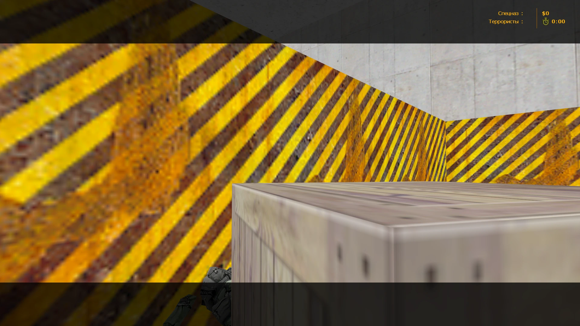 Карта deathrun_projection