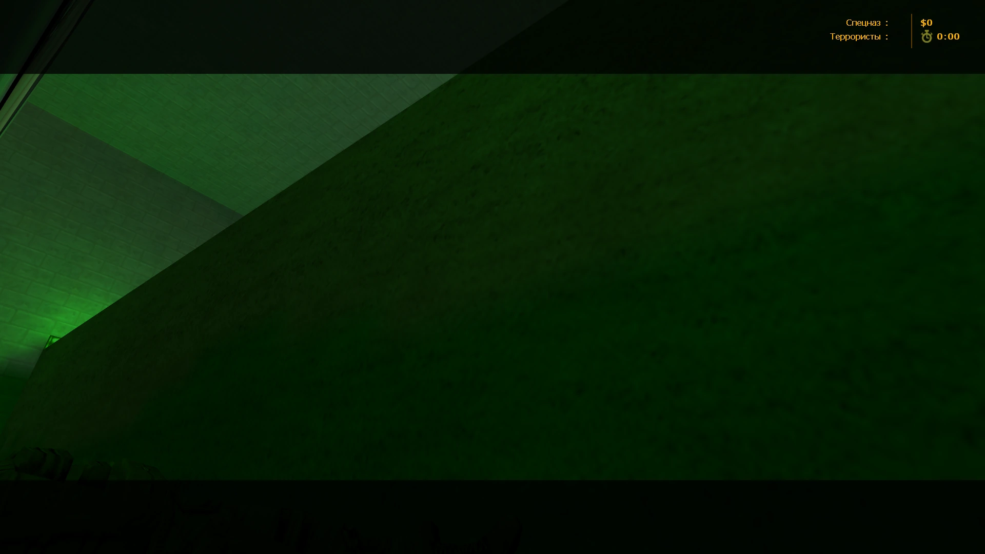 Карта deathrun_reede_thx