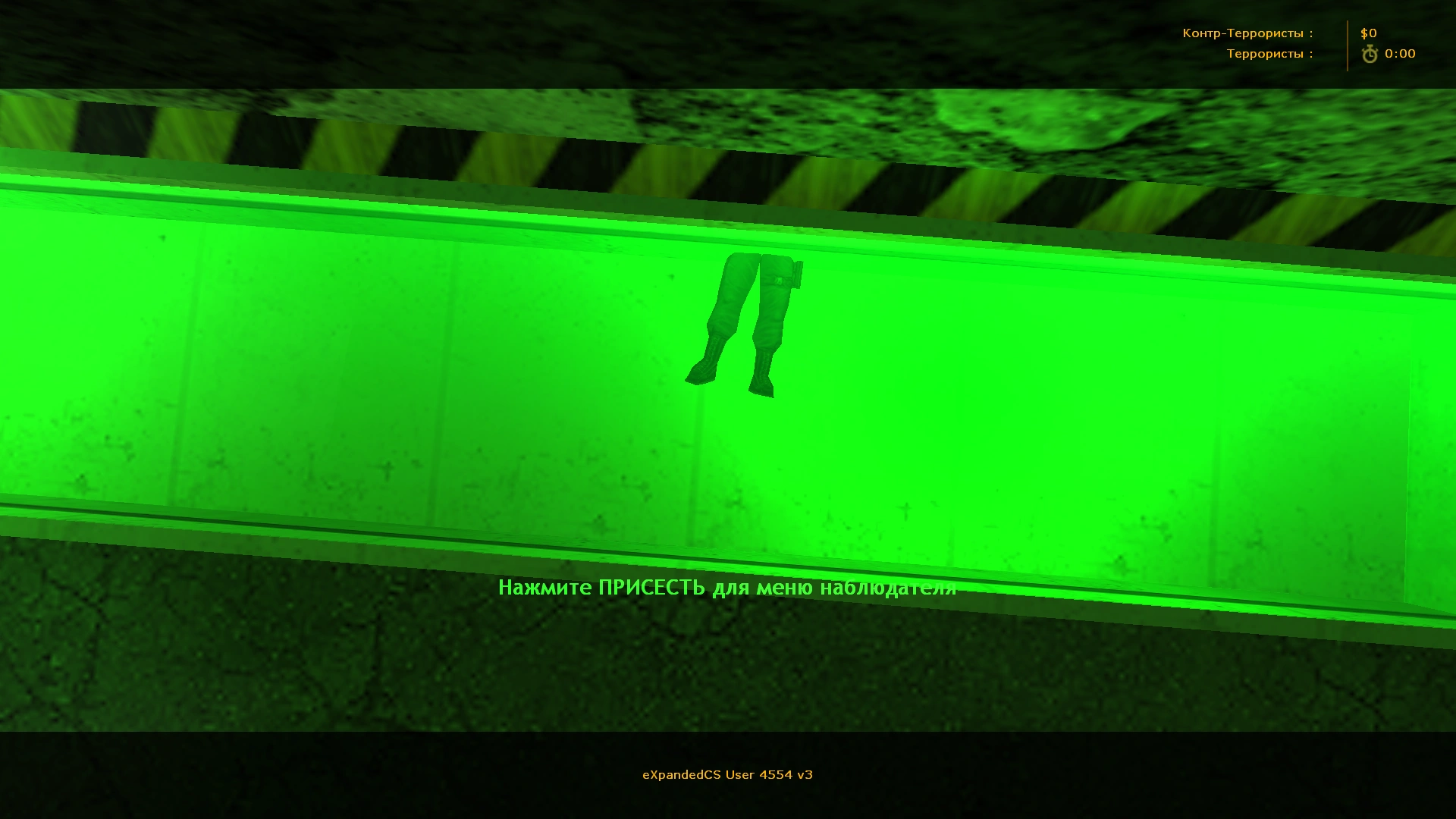 Карта deathrun_roadway