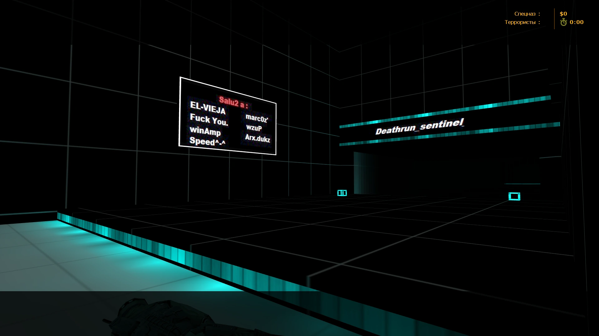 Карта deathrun_sentinel_mini