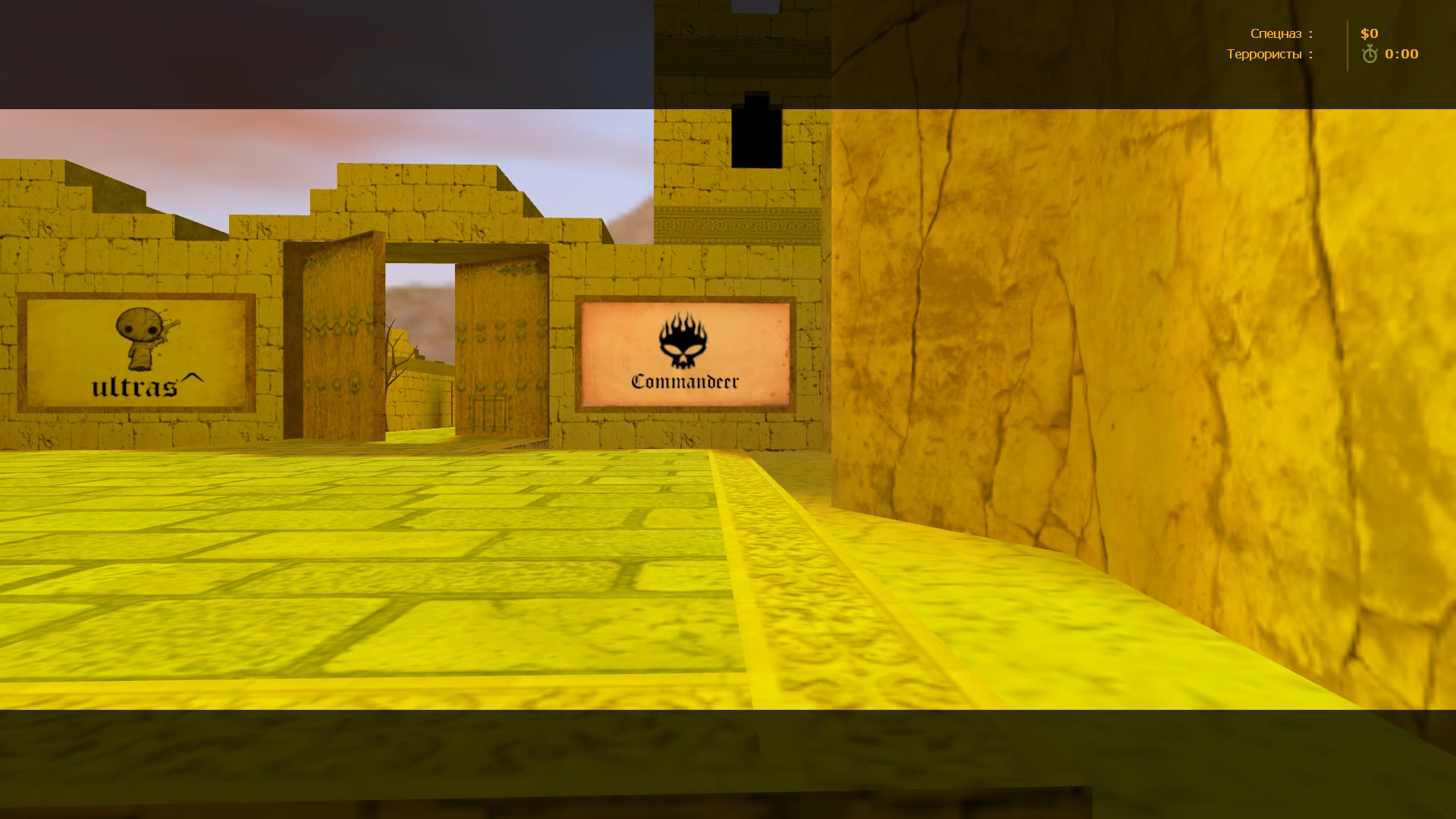 Карта deathrun_stronghold_beta1