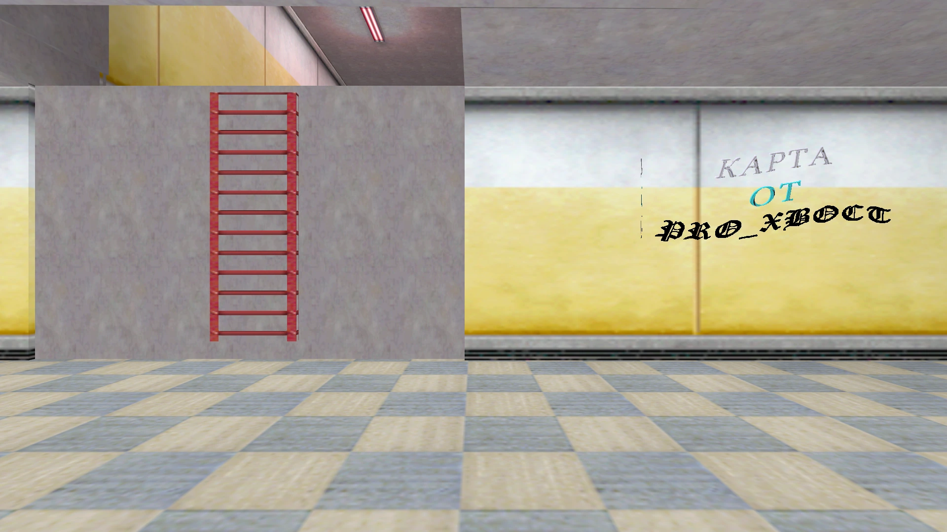 Карта deathrun_underground