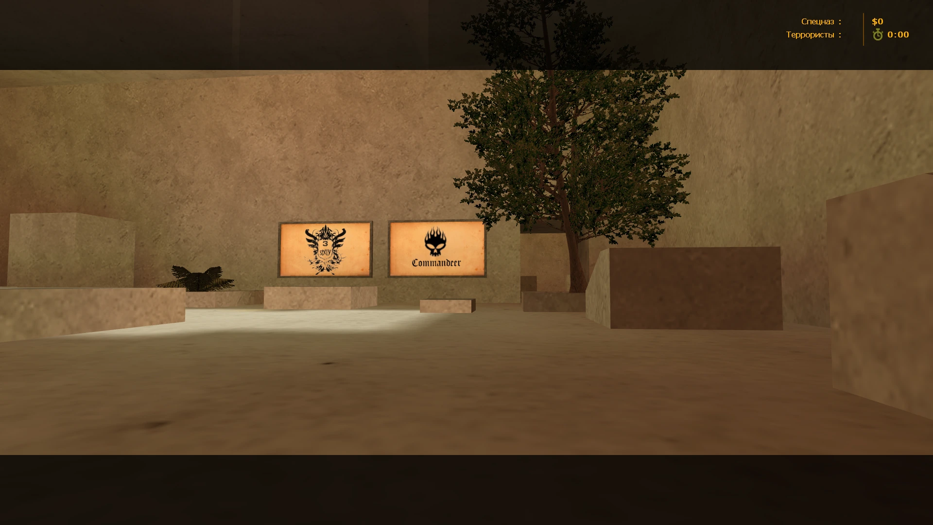 Карта deathrun_unity_beta1