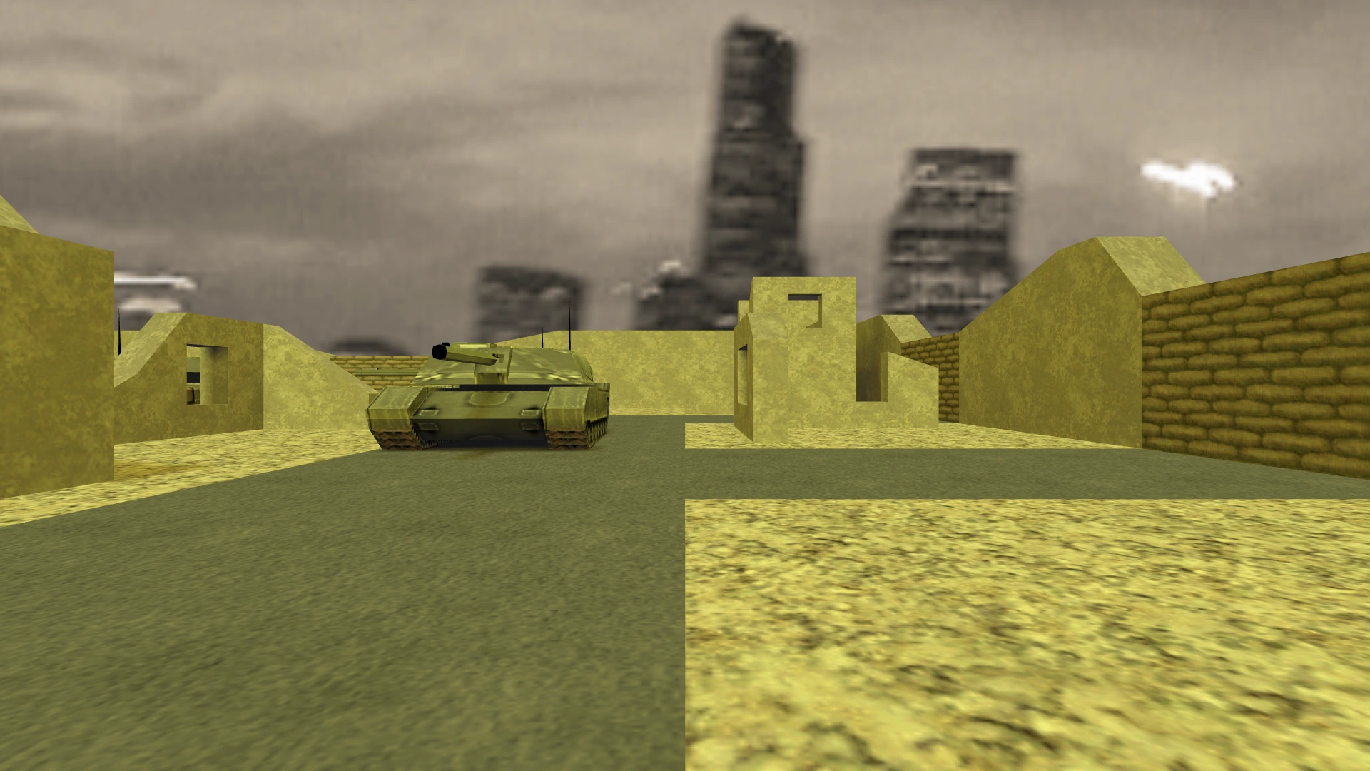 Карта fy_cityruins