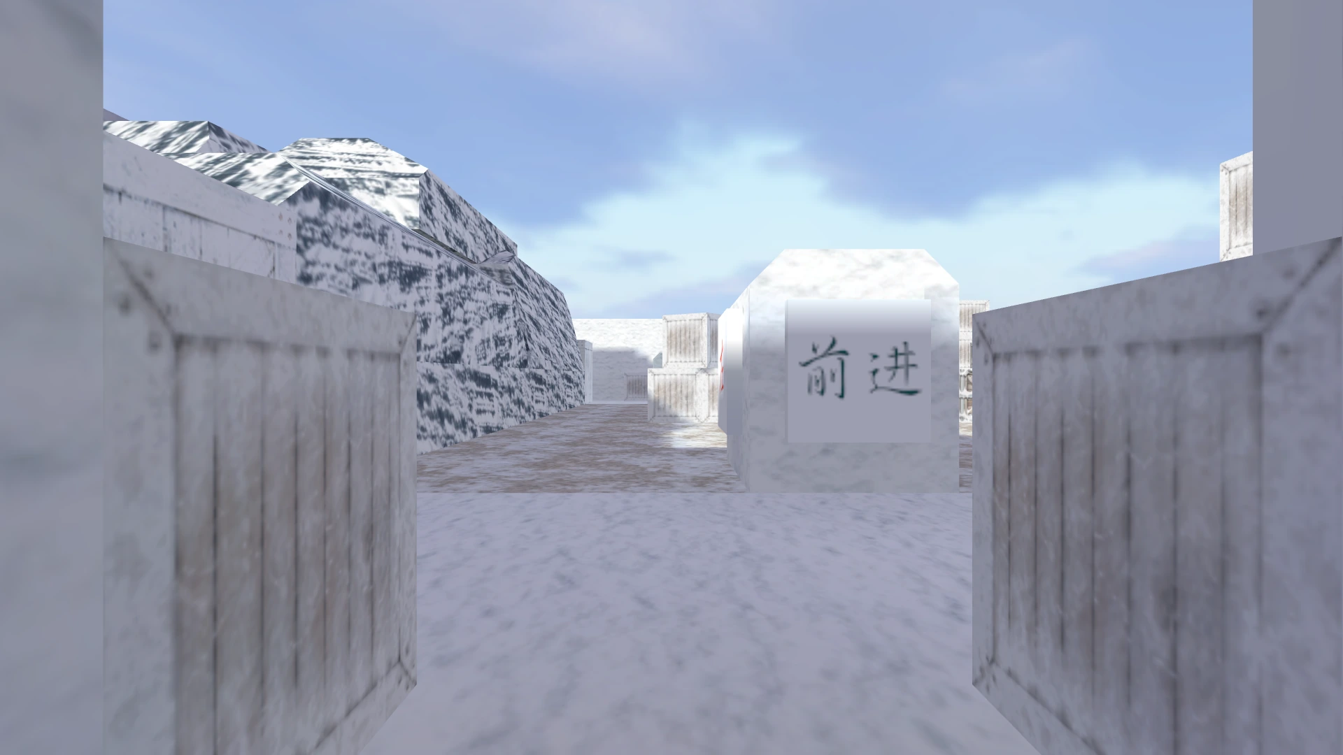 Карта fy_winter_2