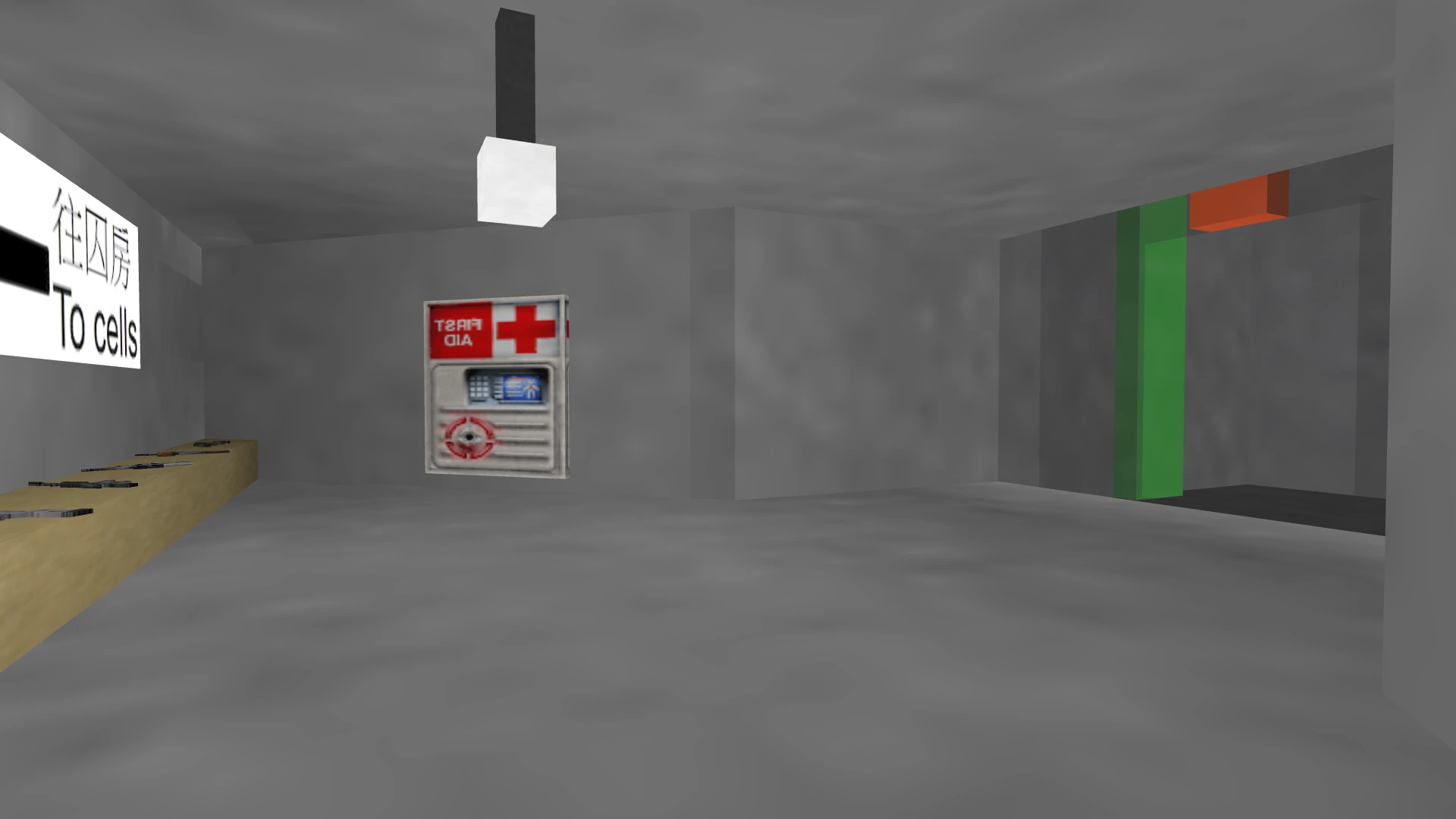 Карта deluxe_prison_beta1