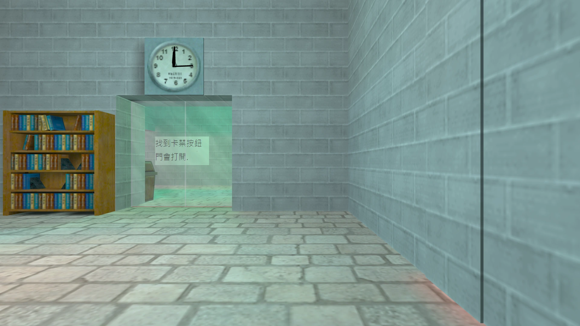 Карта jail_sand_and_snow_v7-1