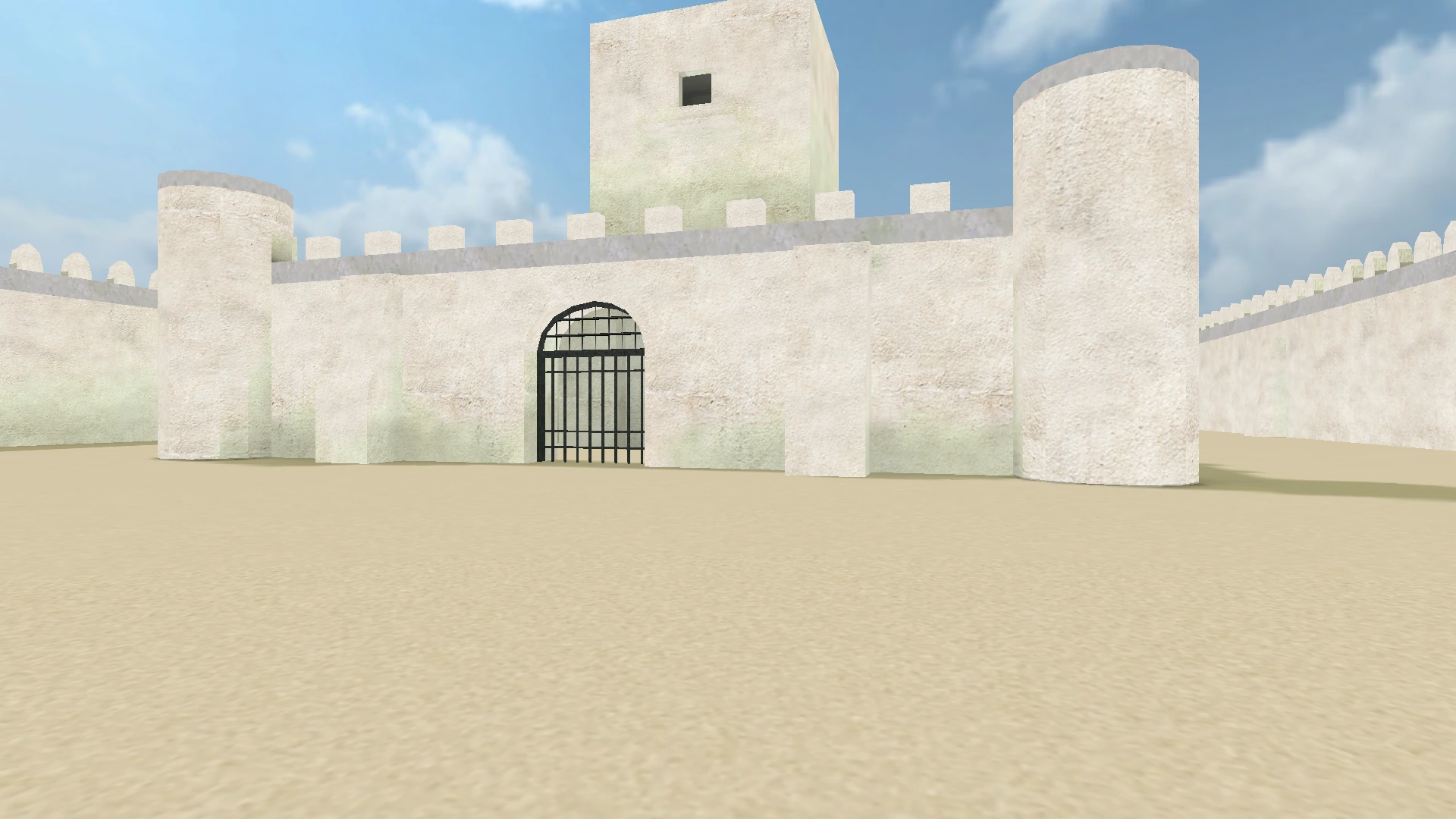 Карта zm_citadel
