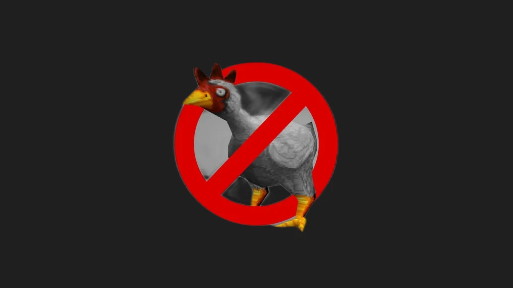 Chicken Remover — изображение 2