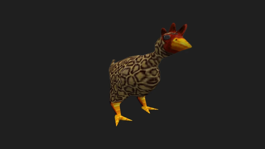 Leopard Chicken Skin — изображение 1